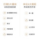 粉笔公考2025江苏省考【B类行测+申论**】80分套装公务员考试用书1484**50