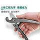 Customized PPR quick cut pipe knife ppr scissors Big Whale brand pvc pipe cutter plumbing tool small quick cut manganese steel knife C05 Big Whale quick cut imported steel (20-32) 3-