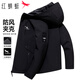RED DRAGONFLY Jacket Men's Business Casual Fashion Simple Versatile Loose Comfortable Hooded Top Jacket Black A 2XL