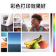 Fujifilm (FUJI FILM) APC2410SD color double-sided printer C2410 wireless printer A4 color laser copy printing and scanning multi-function machine APC2410SD wireless color all-in-one machine (24 pages/minute) Standard printing and copy scanning fax