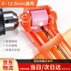 International drill bit artifact universal drill bit grinder grinder automatic tool high-precision twist drill rotor repair machine orange drill grinder