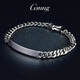 GsunG platinum men's bracelet PT950 men's Cuban chain atmosphere middle belt brand riding whip platinum bracelet for women please contact customer service to confirm the gold weight price