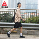 PEAK Extreme Wind 3.0 Chaussures masculines Chaussures de marche confortables Chaussures décontractées