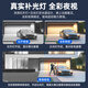 帝防高清监控摄像头家用手机远程室外监控器360度无死角带夜视全景无线WiFi户外防水语音 4G三摄三画面1500万+手机远程+语音对话 128G+全景全彩带夜视