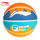 Li ning (li-ning) Basketball n ° 5 7 Boule sportive standard pour adultes pour enfants pour compétition d'entraînement professionnel intérieur et extérieur Anti-slip Rubber Blue Ball No. 7 Volcanic Soft Bomb 687-2