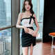 Tangjun Nightclub Sexy Robe Nightclub Bar Femme Lowed Cutt Slim Hip Suspender Jupe Sauna Foot Massage Travail Vêtements Femmes Blanc 2xl