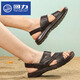 Sandalias Huili zapatillas de playa de verano para hombres Sandalias de agujero transpirable para hombres Sandalias de versiones británicas y coreanas Sandalias 3888 Brown 43