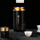 
Tianchi 1392 Tea Phoenix Chaozhou Dantong Tea Old Teng Huangzhixiang Dancong Oolong Tea Zhen Zangyunjian Gift Box 116g