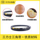 
Sanlix triangle belt Yuezhou belt B483Li-B1100Li toothed rubber industrial belt B686Li