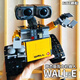 
Yuxing Model King Boy Assembling Building Blocks Programming Robot Wali Electric Remote Control Track Racing Model Children's Toy Gift Programming Wall Robot Building Blocks-687 Particles Compatible with Lego Programming Robot Building Blocks