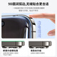 朗菱【2片】适用苹果16钢化膜iPhone16手机膜无边高清玻璃防摔耐刮抗指纹非全屏覆盖保护贴膜