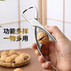 304 stainless steel tea tongs tea opener Pu'er tea knife handmade tea brick tea cake pry knife tea set accessories special tool stainless steel tea tongs food grade material