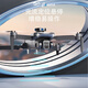 兽无人机SG101MAX小型高清入门无人机航拍器避障无刷遥控飞机四轴飞行器成人儿童玩具 黑-高清航拍-无刷电机-避障 双电池【收纳包+易损配件】