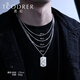Ruofei platinum necklace men's pt950 fine card men's platinum necklace trendy and versatile men's box chain clavicle chain platinum 950 52-55 cm 21-22 g
