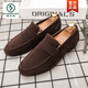 Specht 2024 Sommer Neue Mützenschuhe Herren Frühling Frosted Fell Casual Love Trendy Schuhe Herrenkoreaner Lederschuhe 6999 Schwarz 38