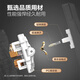 公牛（BULL） 公牛开关插座/暗装/电源开关/USB插座/网络插座/G07象牙白 斜五孔10只（优先发货）