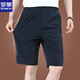 ROMON men's shorts outdoor quick-drying five-point pants men's summer loose ice silk casual straight pants summer thin sports trousers 9893 black + 9893 light gray (two-piece) M