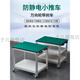 Xinian aluminum alloy workbench workshop stainless steel cart aluminum profile mobile tool cart multi-functional production line turnover cart double layer + aluminum alloy + table top 100*80*75