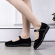 Iqgd alte Peking-Stoffschuhe für Frauen lässige Tanz Flat Schuhe Hotel Mutterschuhe tragen resistente atmungsaktive 024 schwarz 36