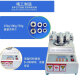 
Sanchuangke Instrument Taber Wear-resistant Testing Machine Leather Fabric Fabric Floor Coating ASTMD3884 Rotary Grinding Wheel Method Abrasive Instrument SC-taber (Host + CS Grinding Wheel + Vacuum Cleaner)