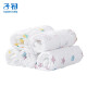 Zichu baby pure cotton gauze bath towel 5 pack baby cotton face towel bubble cotton gauze printed square towel newborn saliva towel baby small towel gauze towel 30*30cm