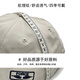 Show off the big head hat men's spring and autumn outdoor trendy baseball cap large size baseball cap wide brim big face big head suitable for regular - khaki