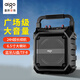 Patriot T52 Lite Wireless Bluetooth Speaker Outdoor High Volume Square Dance Speaker Small Home Radio Portable Street Stall Speaker Money Collection Voice Announcer