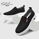 Zapatos para hombres satchi nuevos zapatos casuales transpirables zapatos de mesa para hombres cubiertas y zapatos de tela zapatos de lento de un pie zapatos de papá negros 41 (255 mm) talla de cuero tamaño