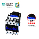 Contactor de CA Tengen CJX2-09/12/18/25/32/40/50/65/95011011 CJX2-0910 AC CJX2-12004 4 Apertura normal Otros voltajes