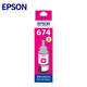 Epson 674 Ink original adapté à l'Epson L805 L801 L1800 L850 L810, etc. Epson Ink T6741-T6746 Six Colors Set