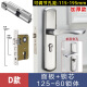 Xmsj yingyi verrouillage de porte ménagers de porte universelle verrouillage de porte en bois sans modification de poignée de porte réglable poignée poignée chambre d ensemble complet avec 13548 corps de verrouillage
