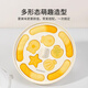 英氏（YEEHOO）宝宝蒸糕模具婴儿辅食工具圆形香肠磨具硅胶食品级耐高温冷冻 辅食模奶白色【食品级更安全】