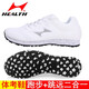 Examen d'entrée du lycée de Haiers Chaussures de sport pour hommes et femmes Chaussures de course pour hommes et à l'examen d'athlétisme Formation de tests physiques Chaussures de saut en longueur 699S Recommandation du professeur: 722 Cyan 42