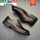 CARTELO crocodile (CARTELO) casual shoes men's business handmade Korean style genuine leather British style leather shoes men's shoes soft sole toe layer cowhide men's shoes brown 41