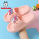 BOBDOG children's shoes, boys' slippers, summer new soft-soled indoor home sandals, children's shoes for women, warm pink 20, suitable for feet 19.0cm long