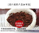 灵芝孢子粉孢子粉可搭中老年病后体虚体弱多病食欲 3瓶装*250克