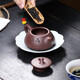 Zanghutianxia Yixing purple clay teapot small capacity pure hand carved mini teapot original mineral purple mud stone scoop pot Kung Fu tea set small stone scoop