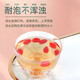 玺赞中宁枸杞 宁夏头茬新货大果 营养红苟杞补品 特优250g*2罐