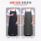 Wei Caidi beef tendon apron waterproof and oil-proof soft leather catering special canteen kitchen aquatic fish and pig killing work clothes men's extended SC plastic shoulder apron gray