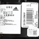 阿迪达斯 （adidas）长筒袜男袜子新款三条纹运动袜吸湿排汗透气亲肤 FH6629黑色白条纹 3942