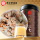 Tongrentang Brand Beijing tongrentang panax noto 250g yunnan wenshantian Qitou 20 головы Grind Panax noto 20 головы китайские лекарственные материалы