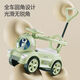 Babypure Shine Children-Elektroauto-Spielzeug Motorrad mit Vierrad Anti-Rolling Baby Balanced Sliding Scooter kann sitzende Erdbeerpulver Elektrische Push-Griff-Lag-Pedal-Musik sein
