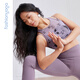 Common Sage Yoga Thin Zero Sense Ink Mesh falsche zwei Stücke BH schöne Gurtkissenkissen schlanker Sport Yoga Unterwäsche Fy14113 Mist Purple s
