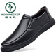 Capa de la cabeza de Woodpecker Cawhide Soft Sole Men's Business Casual Cuero zapatos de cuero de moda para hombres Baita Shoes informales de un pie de un pie 6629 Negro (estilo de cordón) más zapatos de algodón de terciopelo 40