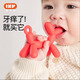 IKV (IKV) small mushroom baby teether for 3 months old, anti-eating hand and oral chewing gum for 0-6 months, 4 months + balloon dog teether - red, free storage box