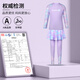 回力儿童泳衣女童分体长袖长裤女孩中大童速干游泳五件套34065紫色3XL