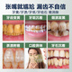 BEAI Whitening Tooth Cleaning Powder Pearl Tooth Cleaning Powder to remove odor, bad breath, remove yellowing, remove tooth stains, remove smoke stains and stones 50g
