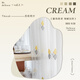 Noro new Korean style window screen curtain finished product embroidery Nordic simple balcony white yarn bedroom bay window fresh gauze curtain partition diamond yellow yarn-four claw hook style width 2 meters * height 2.5 meters / 1 piece