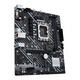 Asus (ASUS) PRIME H610M-E D4 motherboard supports CPU G7400/G6900/12100F/13100F/12400F (Intel H610/LGA 1700)