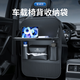 Wuji Car Seat Back Storage Bag Car Back Seat Back Storage Rack Car Hanging Bag Rear Multi-Function Small Table Board Mercedes-Benz Dining Table Chair Back Storage Bag Single Pack
